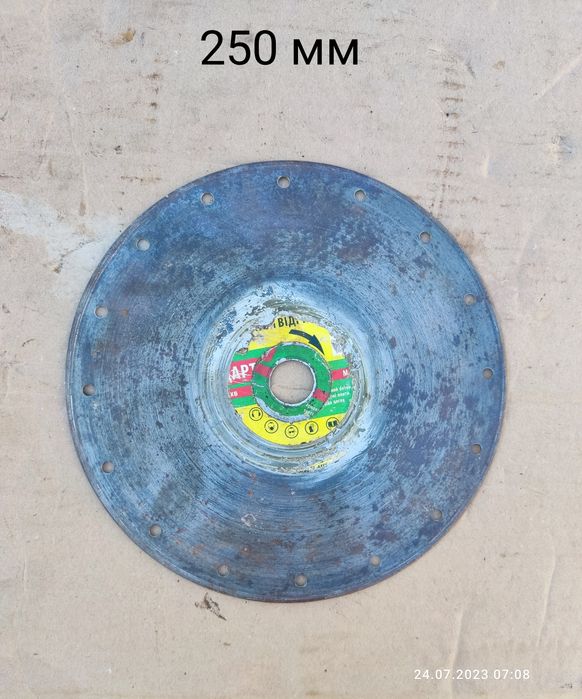 Диски отрезные по граниту, керамо-граниту, кирпичу. От 110 мм до 255мм