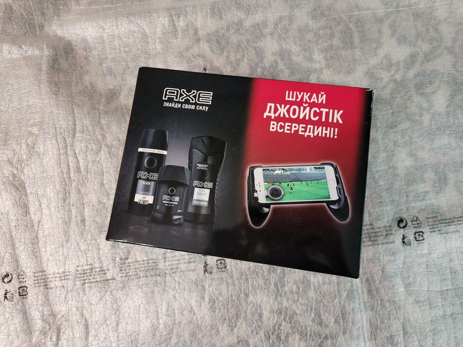 Подарочная упаковка AXE.