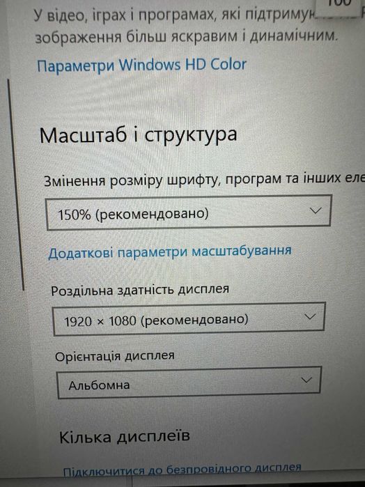 Ультрабук Lenovo ThinkPad T14 Gen 2 / 14" (1920x1080) IPS i5-1145G7 (4 (8) ядра 8GB DDR4 / 256 GB SSD