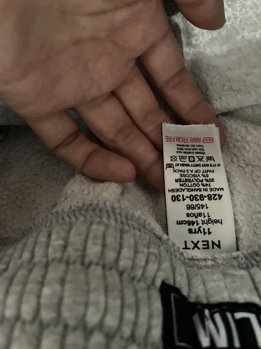 Джинси zara , hm, спортивні штани next 140р,146р