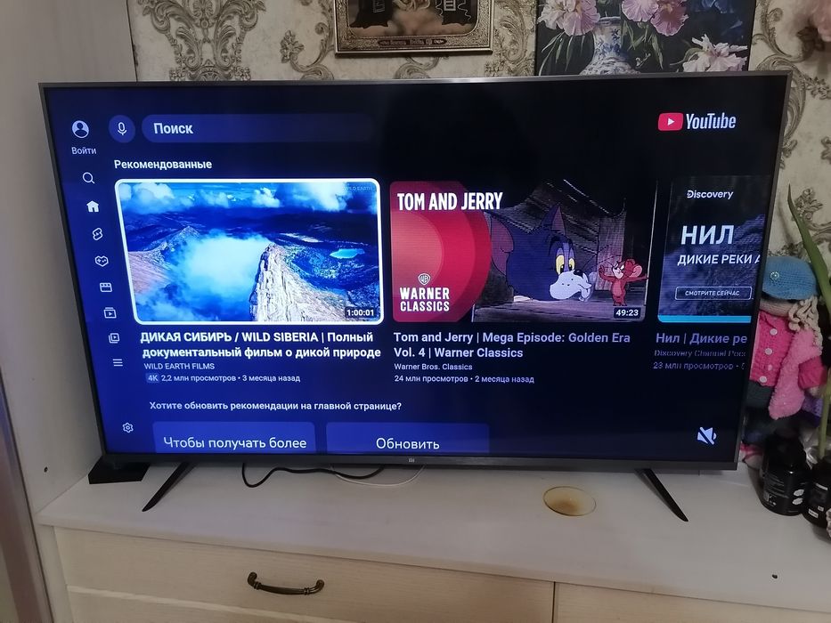Smart TV Xiaomi 55"