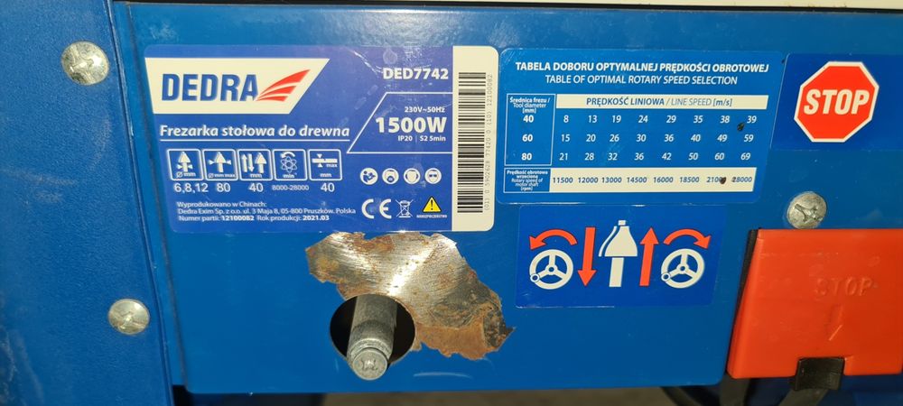 Фрезер фрезерный станок