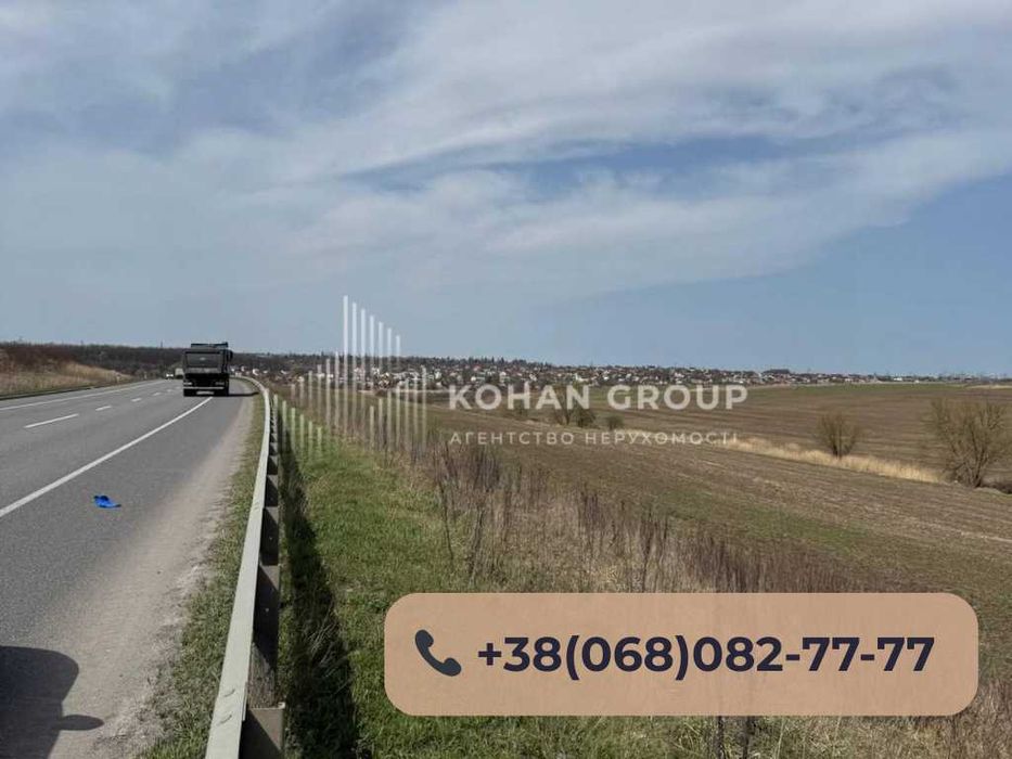 ‼️Продаж ділянки під забудову в зростаючому районі #1920‼️