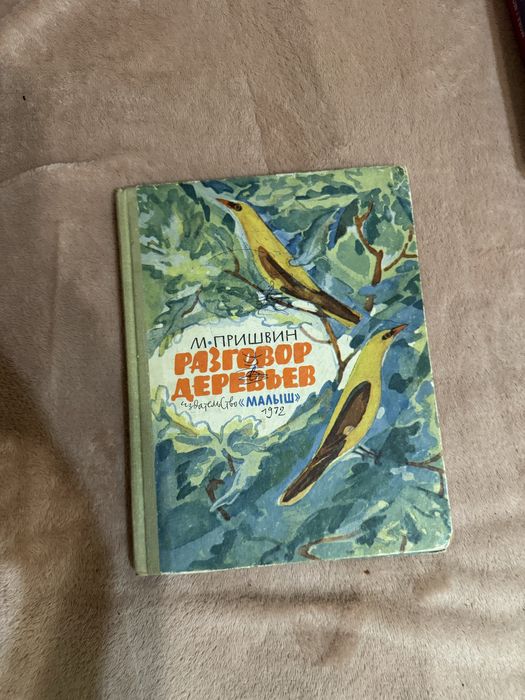 Набір книжок для дітей