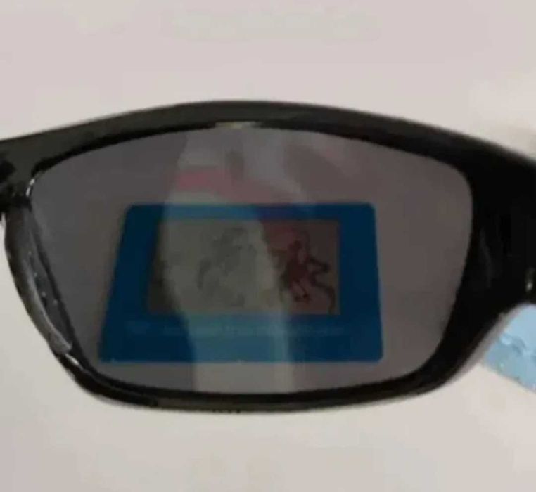 Okazja Okulary przeciwsłoneczne nowe