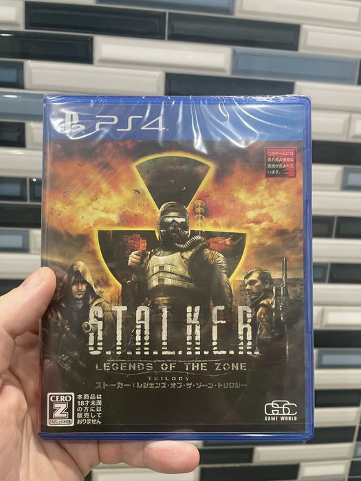 PS4: STALKER трилогія