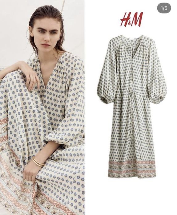 Довга сукня H&M