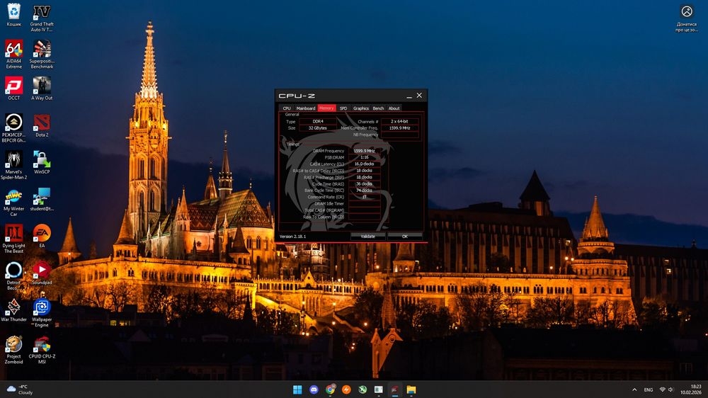 Ігровий комп'ютер  Ryzen 5 5600 + RTX 3070  32GB Гарантія