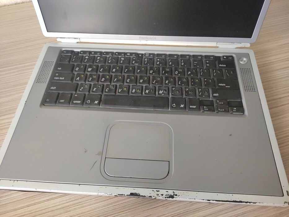 powerbook g4 - купити ноутбуки - Ціна на OLX.ua