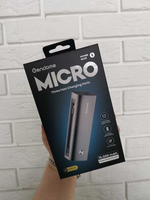 Power Bank/Павербанк з бездротовою швидкою зарядкою 22.5 W