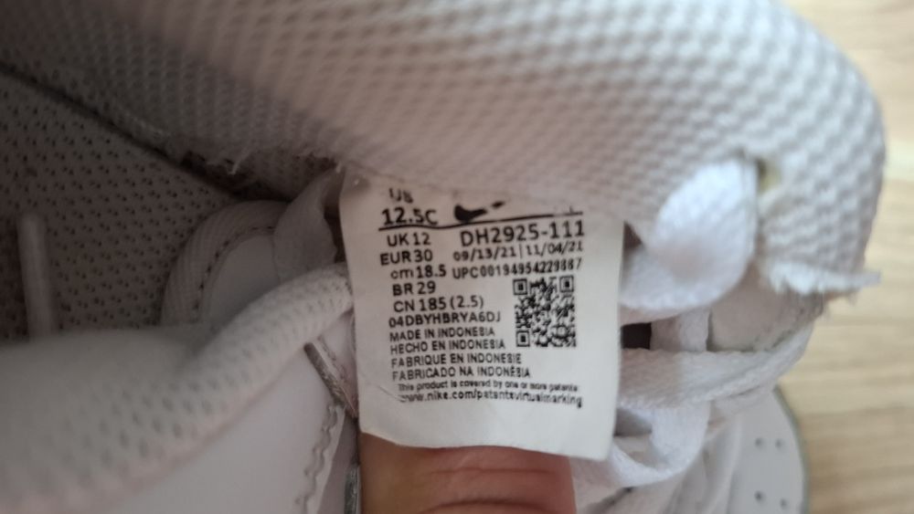 Buty dziecięce Nike  Force 1