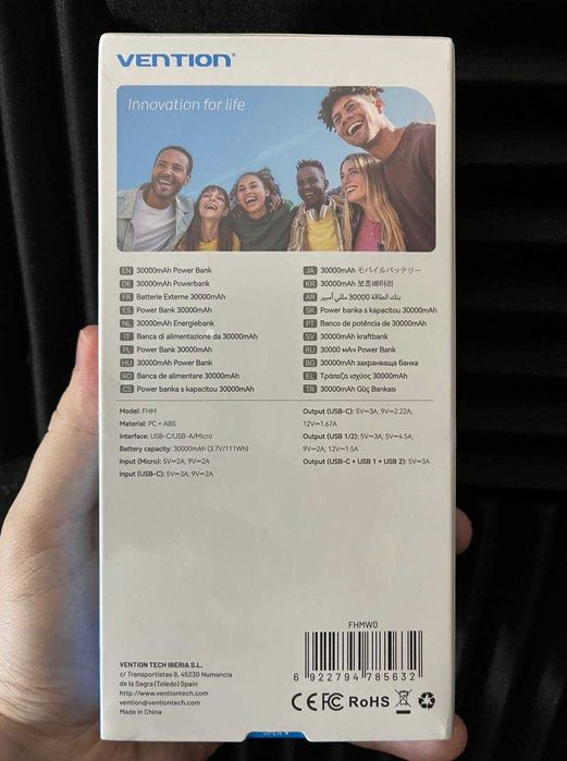 Повербанк Vention 30000mAh 22.5W Зовнішній акумулятор Power Bank