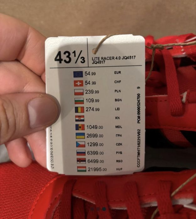 Nowe buty Adidas Race 43.5