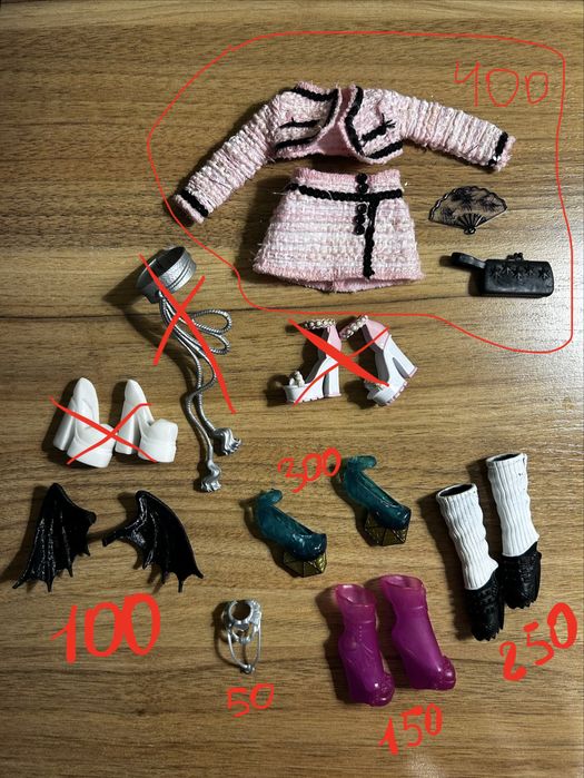Одяг взуття аксесуари monster high rainbow high