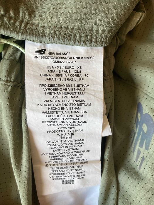 Running shorts New Balance