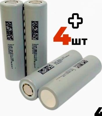 DC1018l Бесперебійник ДБЖ + акум 12000mah для роуте