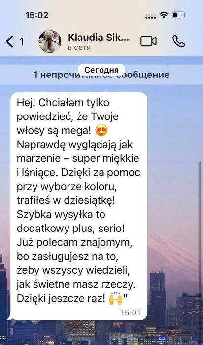 Wlosy dziewicze 138g 51cm refleksy  , zalozenie