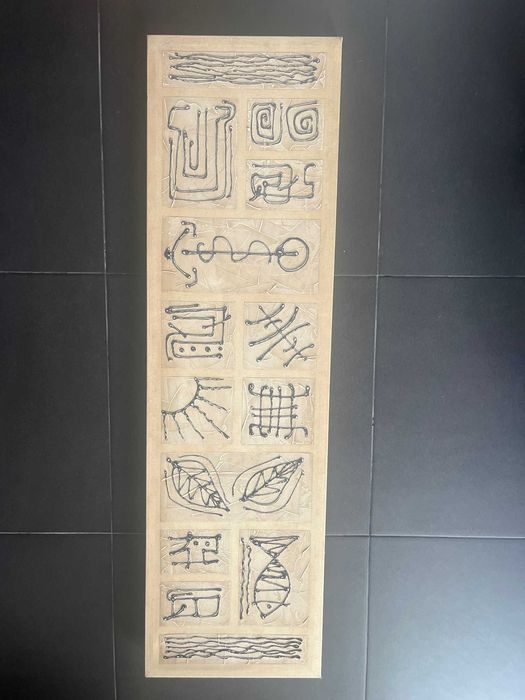 Quadro / Tela decorativa