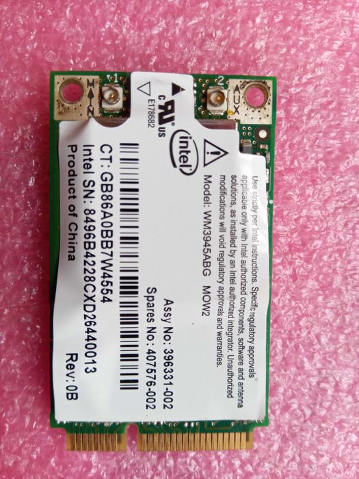Wi-Fi адаптер Realtek Broadcom Atheros Dell Intel PROWireless WiFiLink