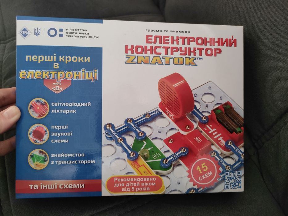 Электронный конструктор знаток 15 схем В