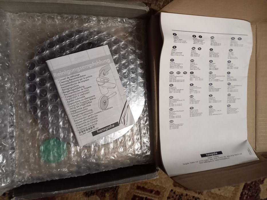 Hansgrohe Metropol s 14465000