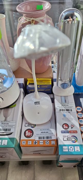 Акумуляторний ліхтар, світильник