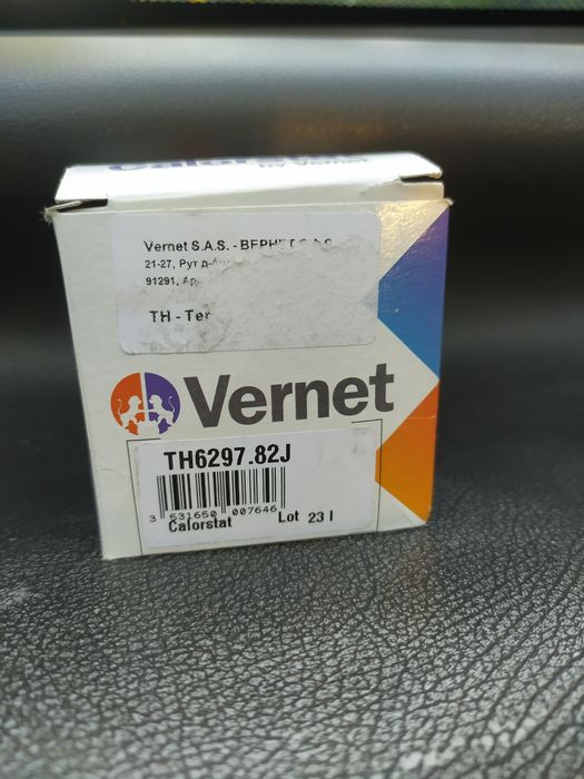 Термостат  Tucson Kia