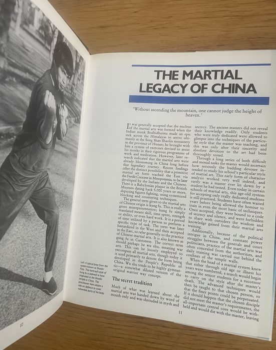 THE WAY TO THE MARTIAL ARTS