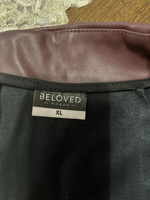 Шкіряна спідниця