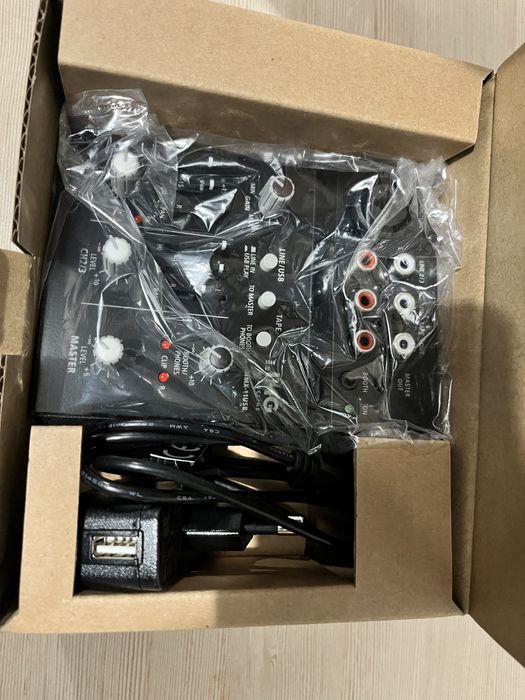 Mikser IMG Stage Line MMX-11USB 2 - kanałowy