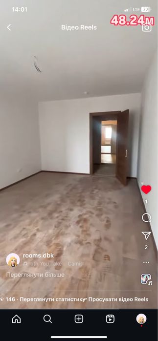 1-кімнатна квартира за адресою (площа 48,2 м²) - Atlanta.ua - фото 2