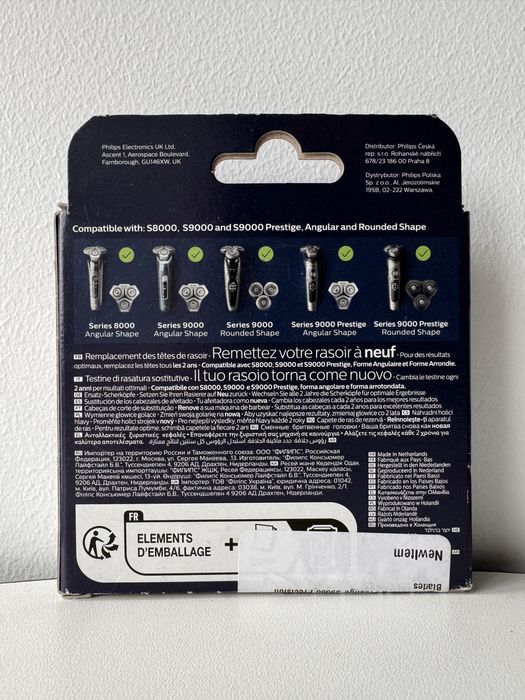 Бритвенні головки PHILIPS SH50 SH70 SH90 SH71 SH91 ОРИГІНАЛ!