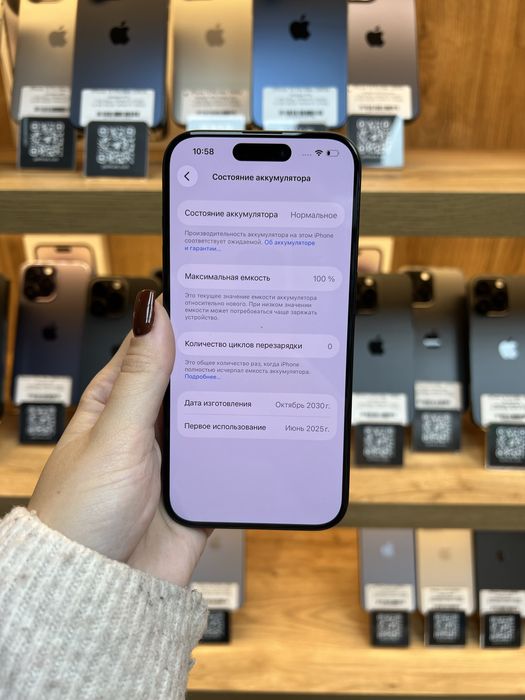iPhone 15 Pro 256Gb 100% Батарея | Гарантія