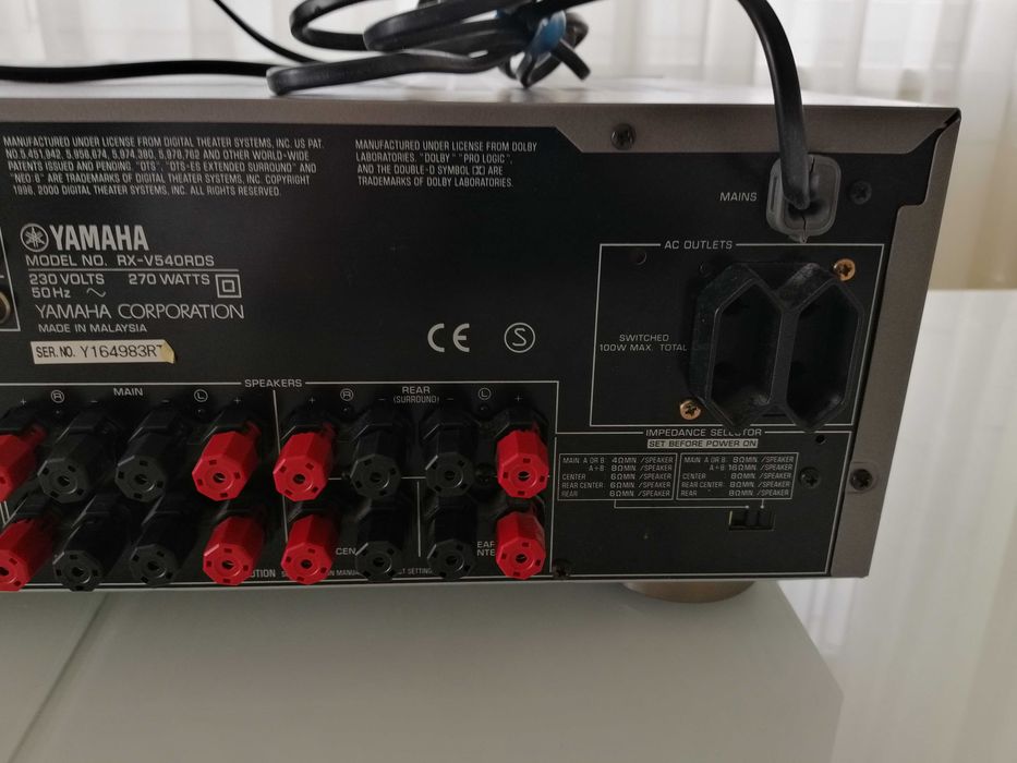 Yamaha RX-V540RDS – Amplituner 6.1