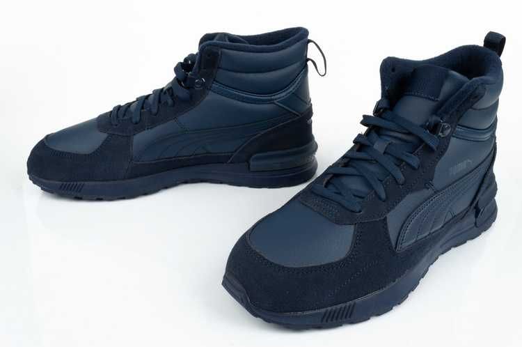 Buty sportowe Puma Gravition r. 42-46