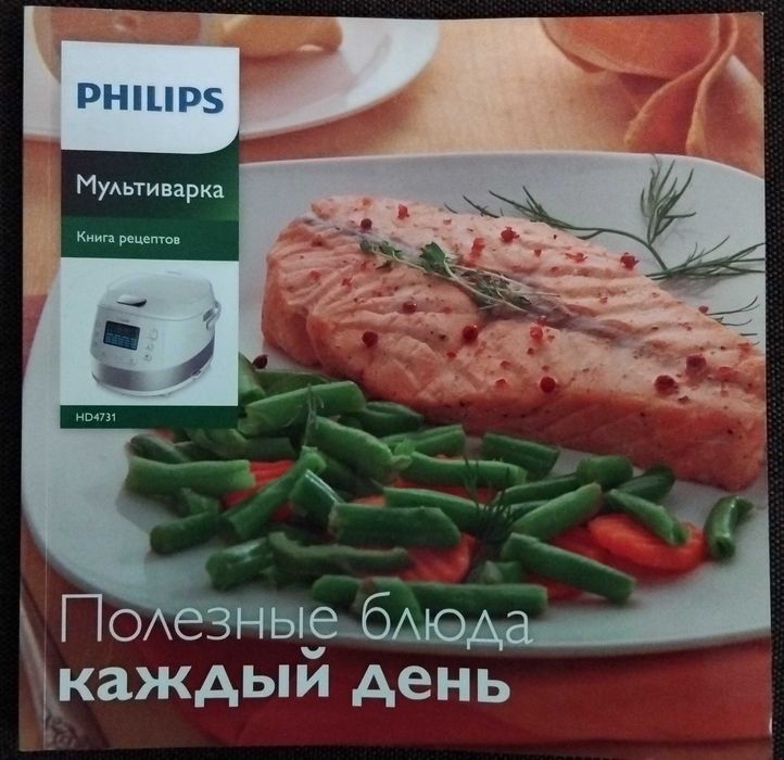 Мультиварка Philips HD473103