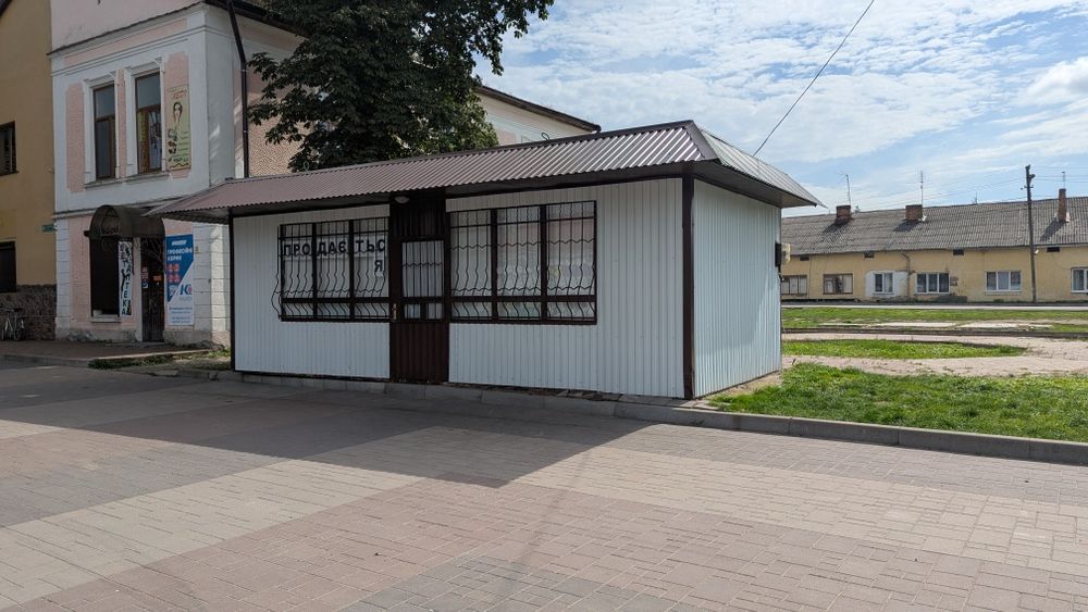 Торговельний павільйон