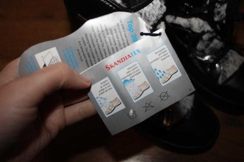 Зимові термочоботи Skandia-tex, 39 розмір