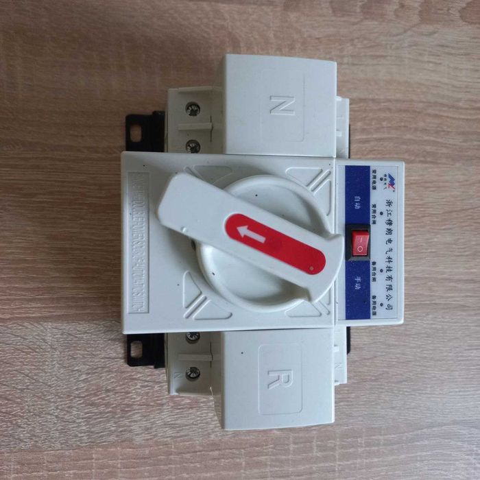 Переключатель  АВР  автоматический ввод резерва  2-х полюсный