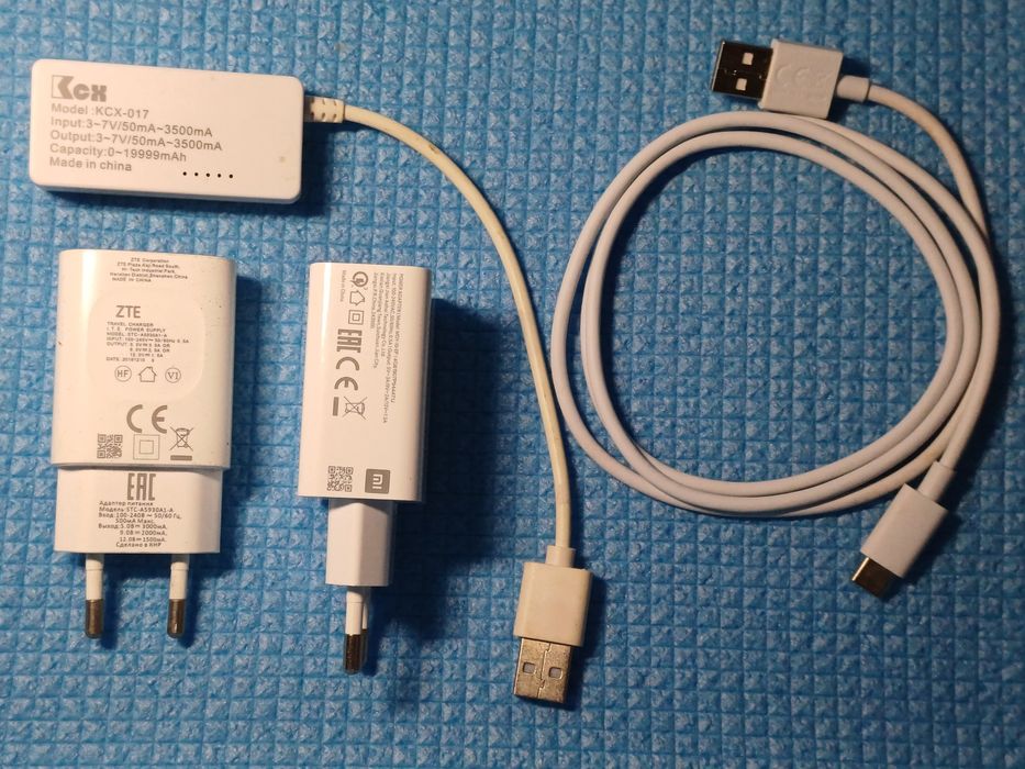 Быстрая зарядка,  Кабель USB-C, Индикатор