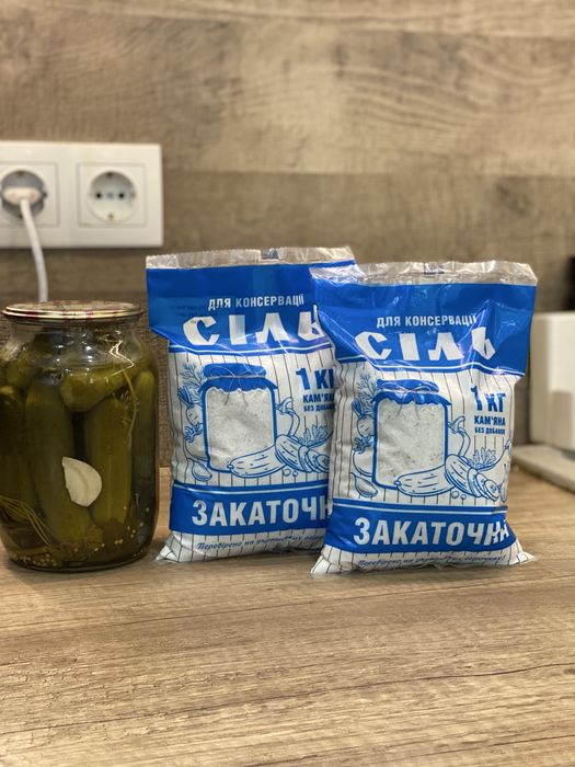 Сіль камʼяна для консервації «ЗАКАТОЧНА»