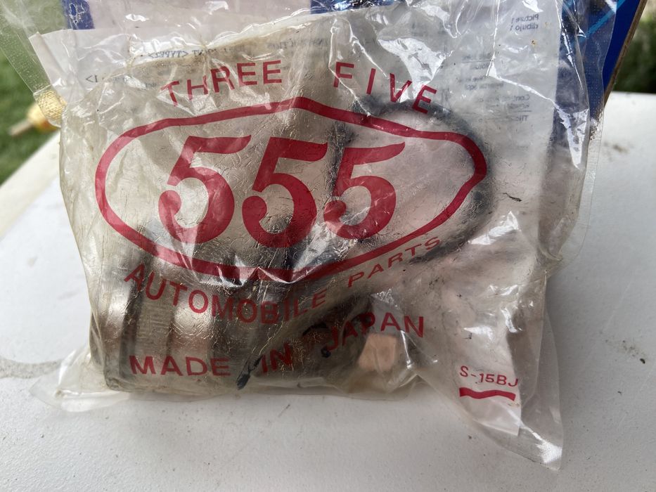 Кульова (Шарова) опора Kia Rio 555 Japan