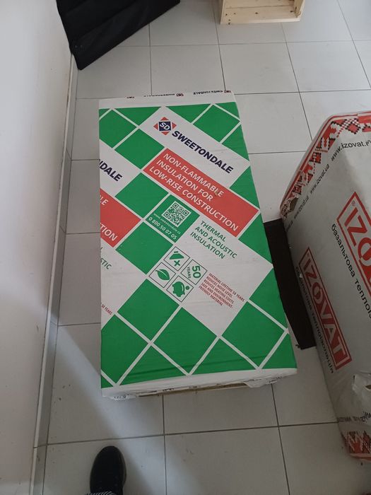 Базальтова вата мінеральна вата