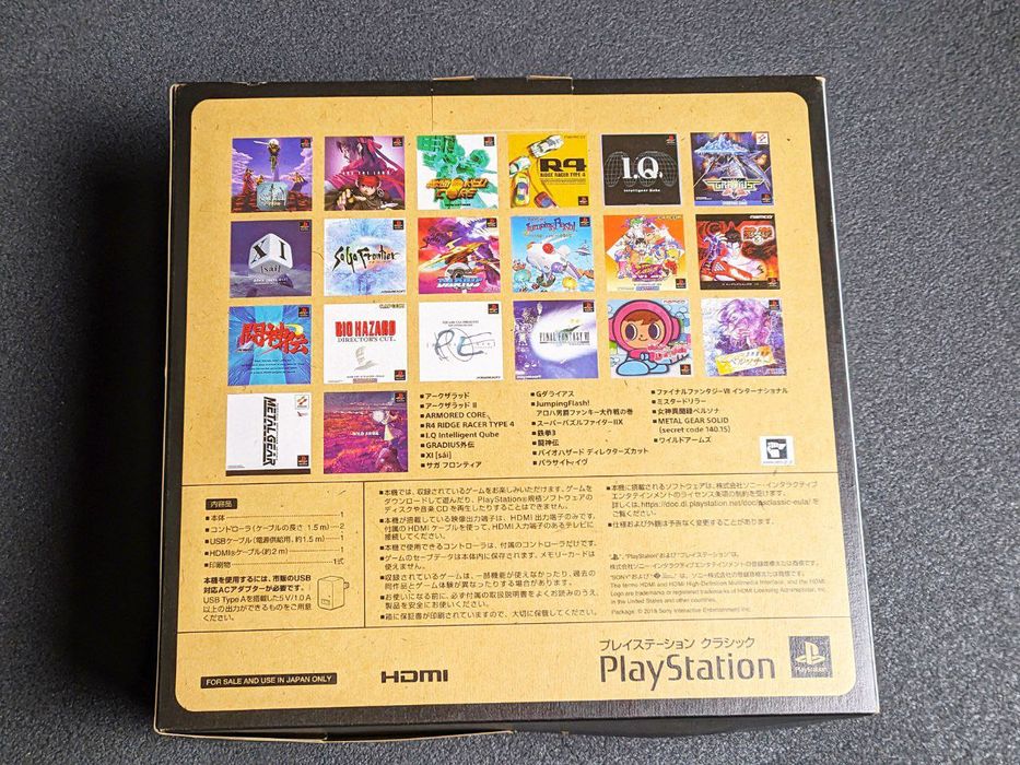 Playstation Classic mini  японська версія