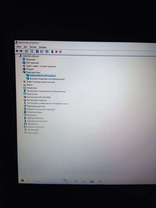 Ноутбук Dell 15_5576