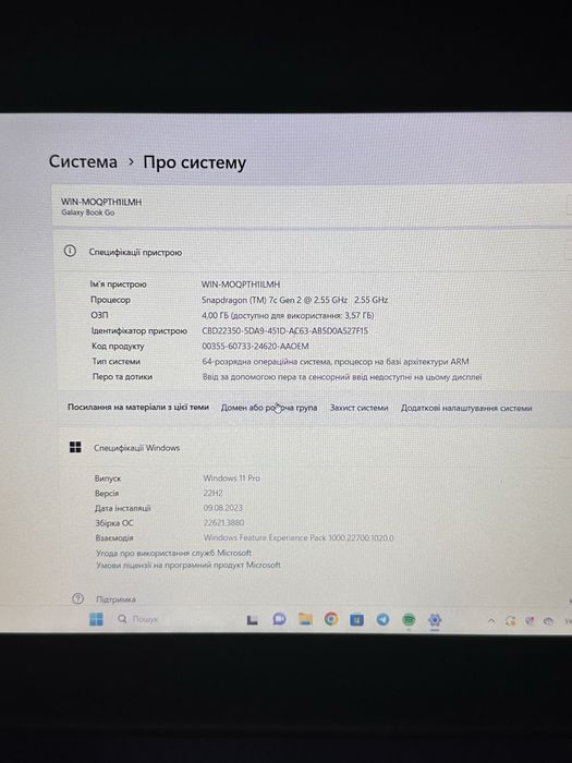 Ноутбук Samsung galaxy book go (2020), 4/128 гб