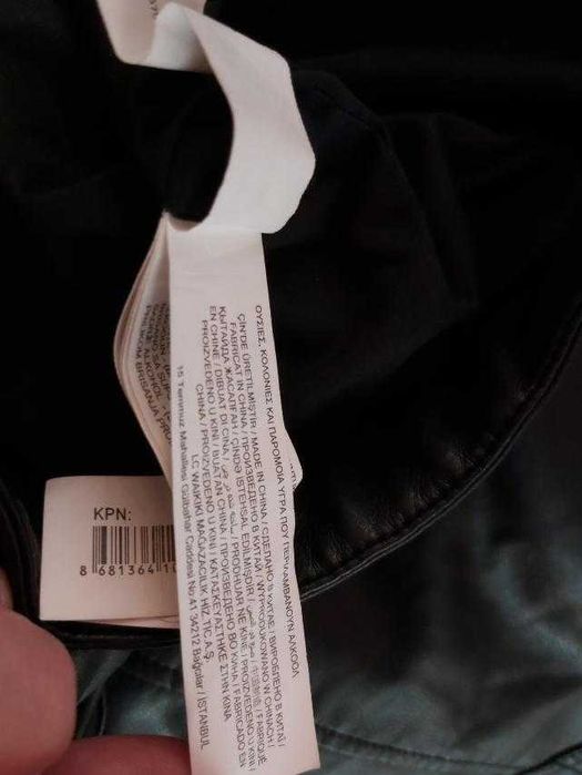 Куртка мужская, демисезонная кожаная, новая, XL   XXXL