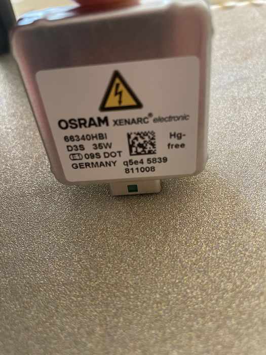 Ксенонові лампи D3S OSRAM
