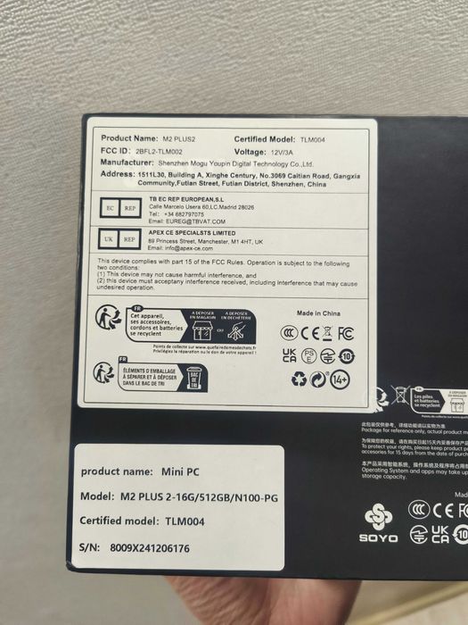 Міні ПК | Intel N100 | 16Gb DDR4 | 512Gb SSD | Soyo M2 Plus