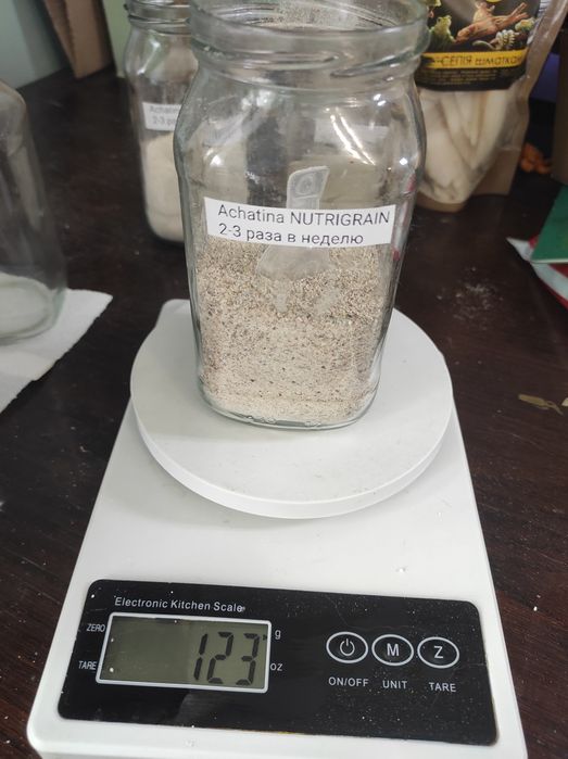 Сепия, корм для улиток ахатин, гигрометр, гаммарус